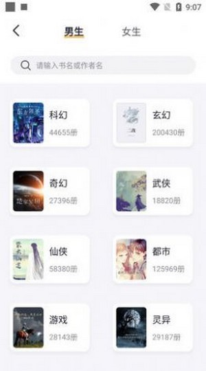 С˵ȥ°app 1.0.3