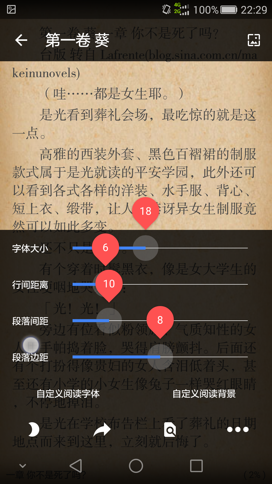 С˵Ŀapp 1.3.1
