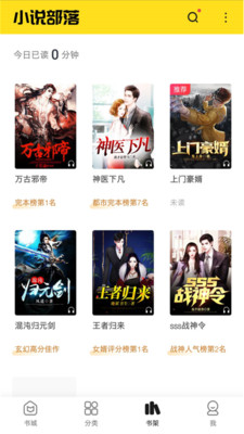 С˵䰲׿app 1.1.7.5