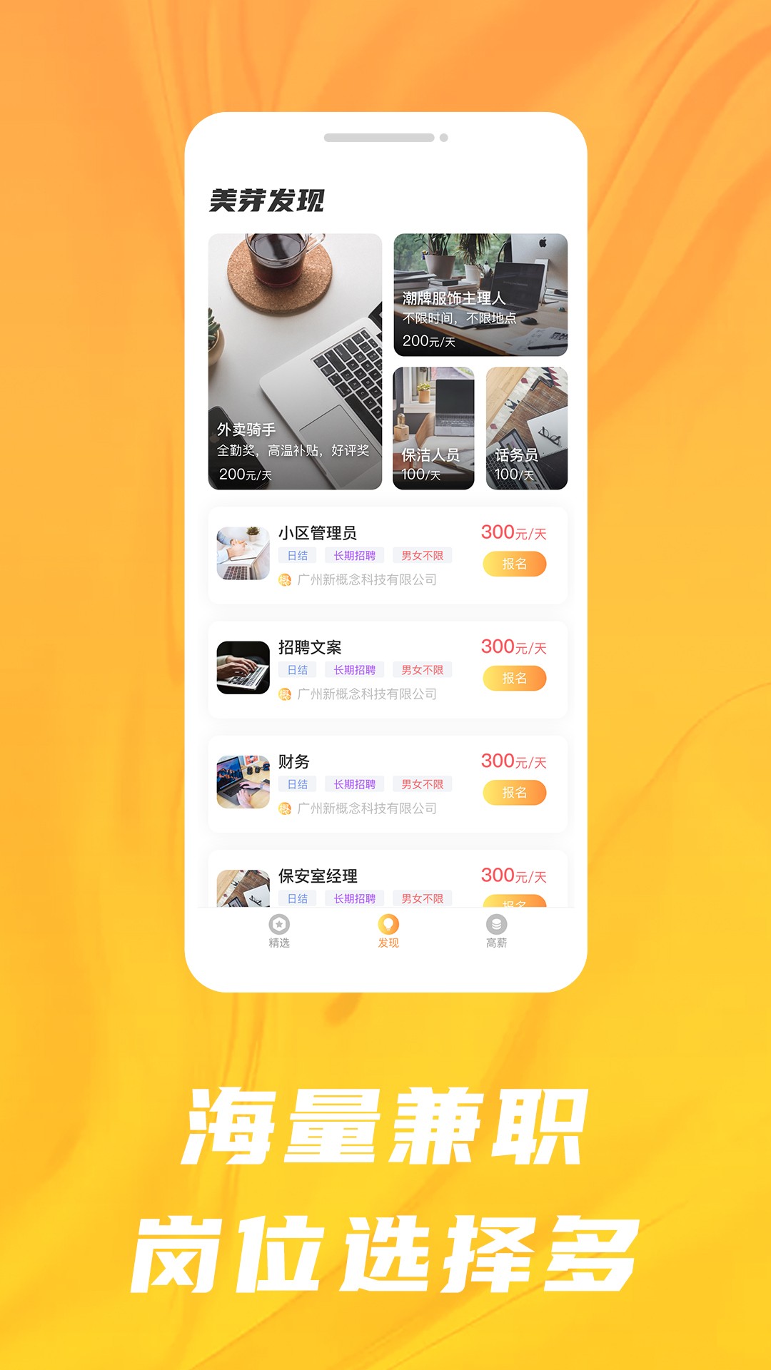 ѿƸapp 1.0