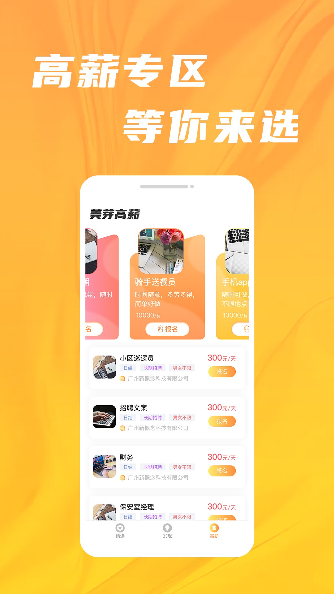 ѿƸapp 1.0