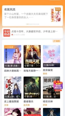 ϹϿapp 1.0.2