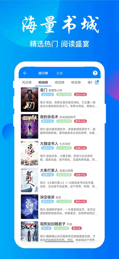 ȥapp 1.1.5