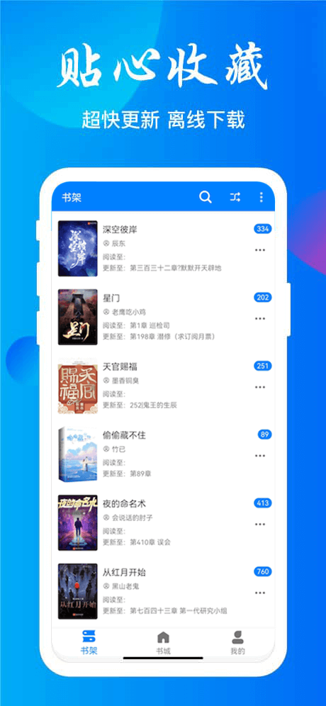 ȥapp 1.1.5
