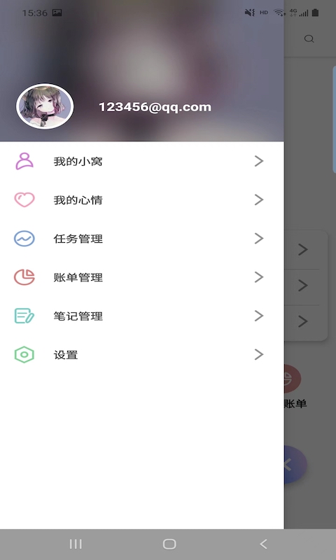 Դapp 1.0