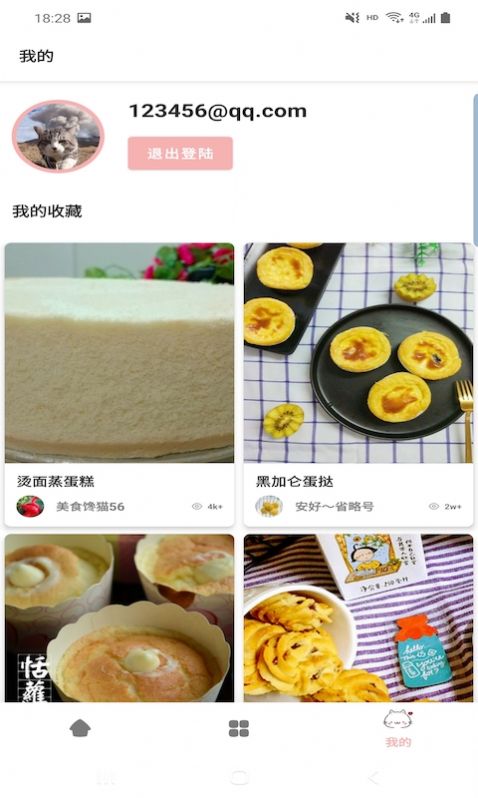 app 1.0
