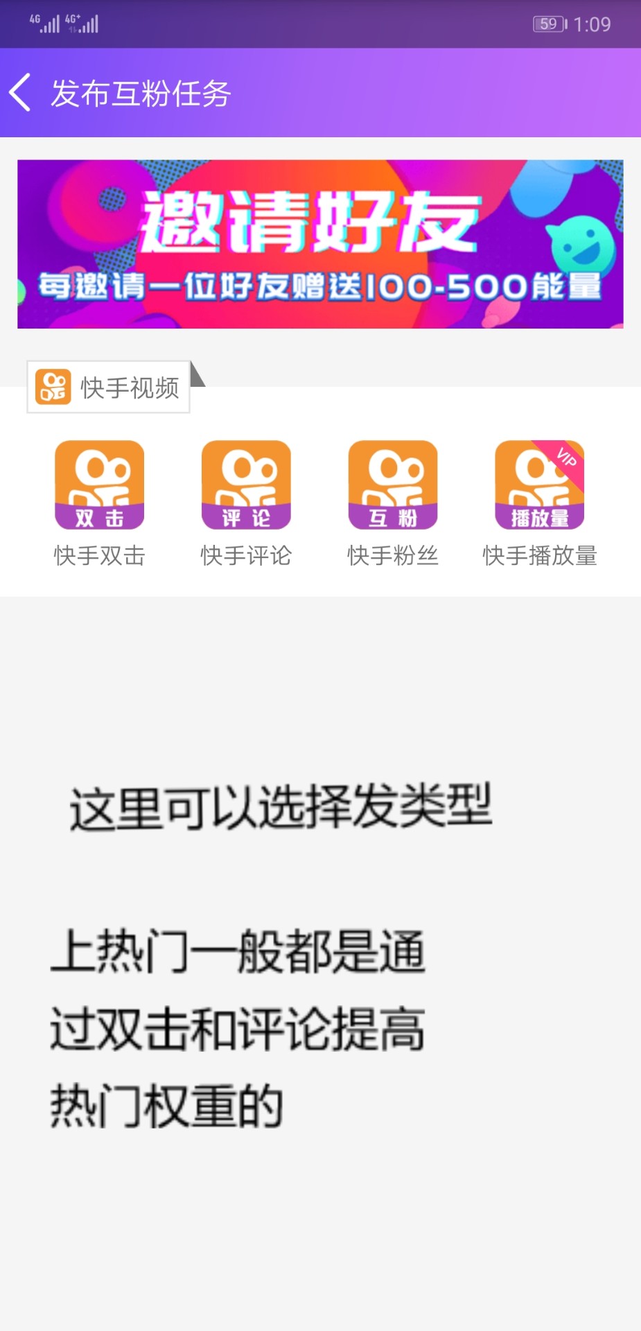 Ҫapp 3.3