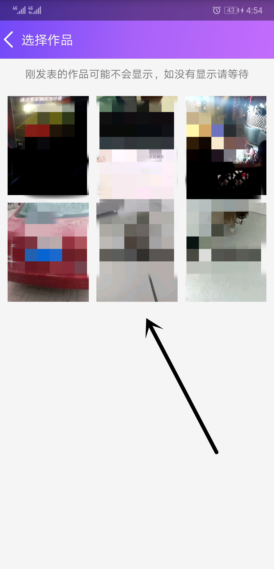 Ҫapp 3.3