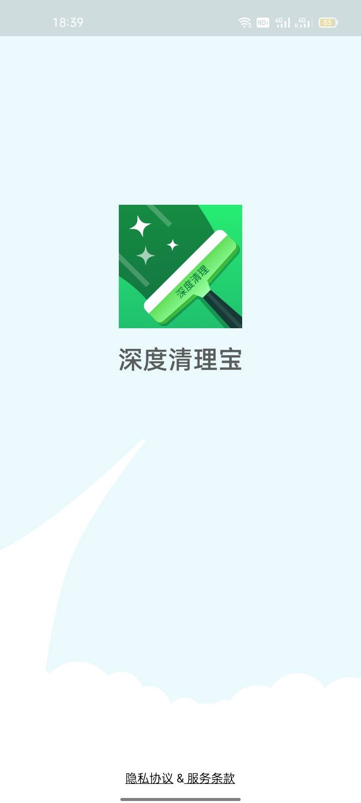 app 1.0