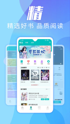 ȤС˵ֻapp 1.1