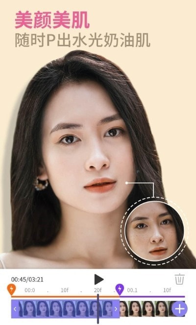 PrettyUpѰ 6.4.0