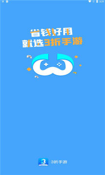 3app 1.0.13
