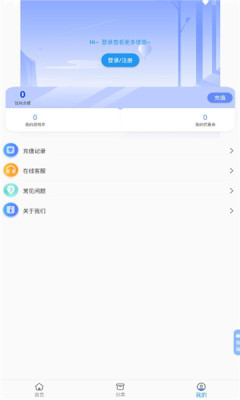3app 1.0.13