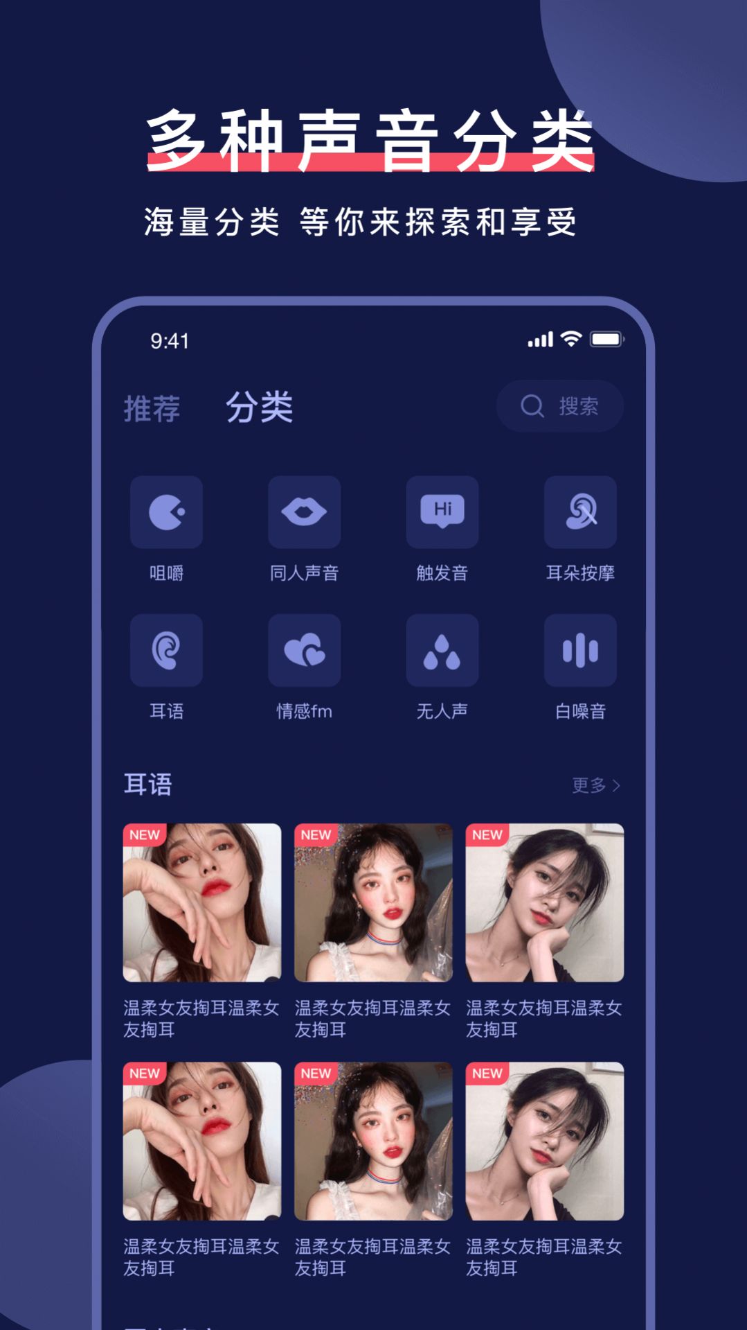 ֶapp 1.0.3