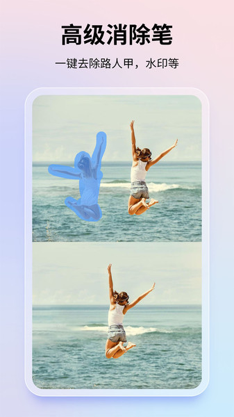 ͼʿapp 1.0.1
