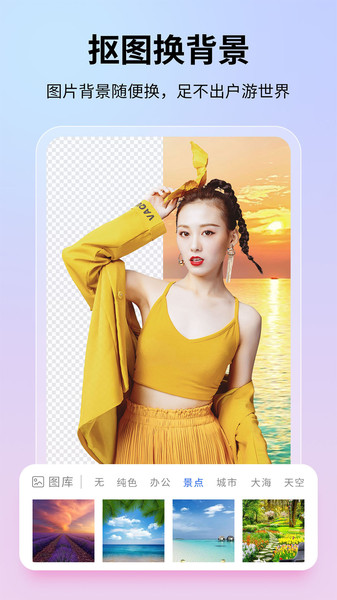 ͼʿapp 1.0.1