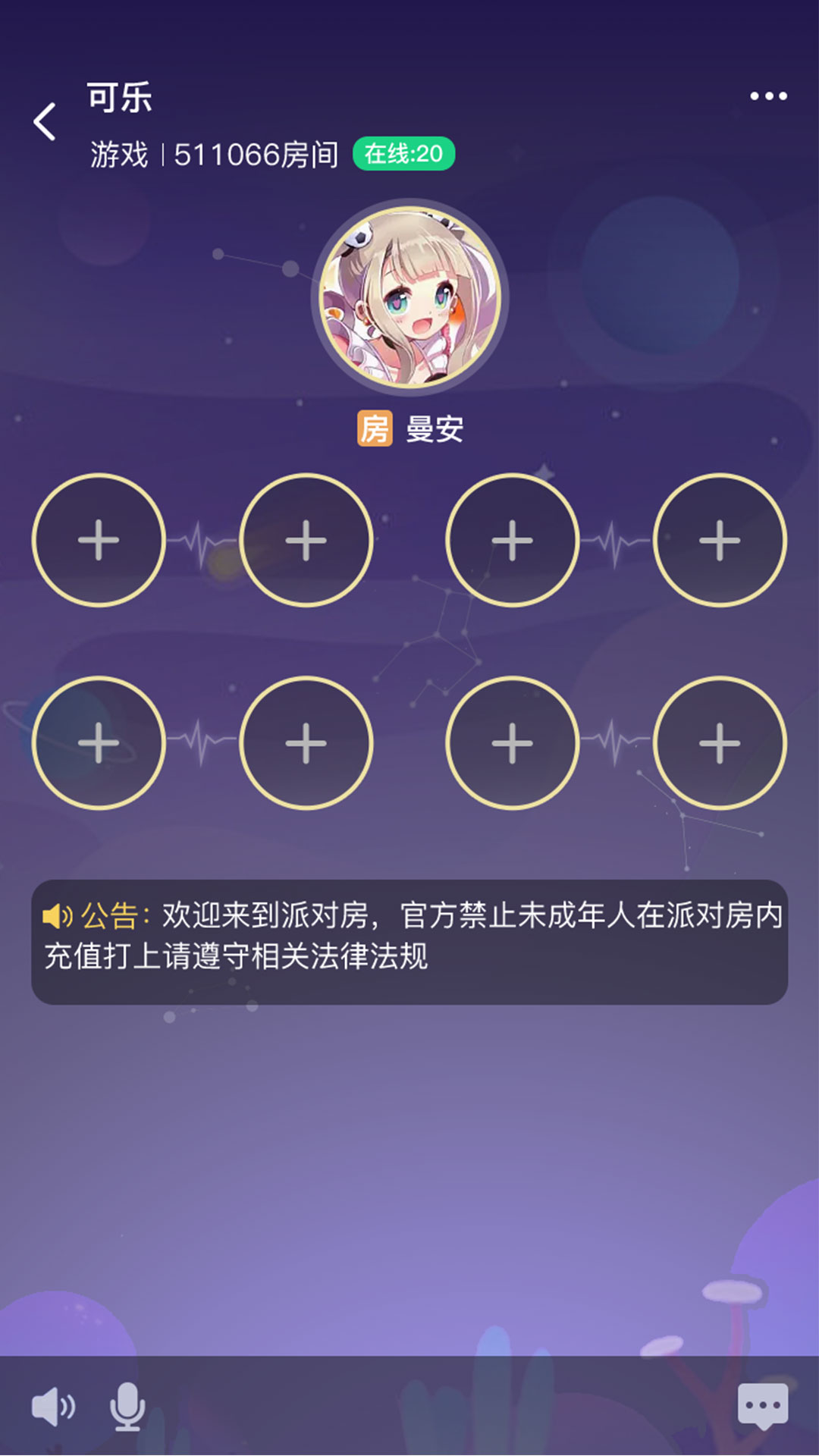 ߹app 1.0.0