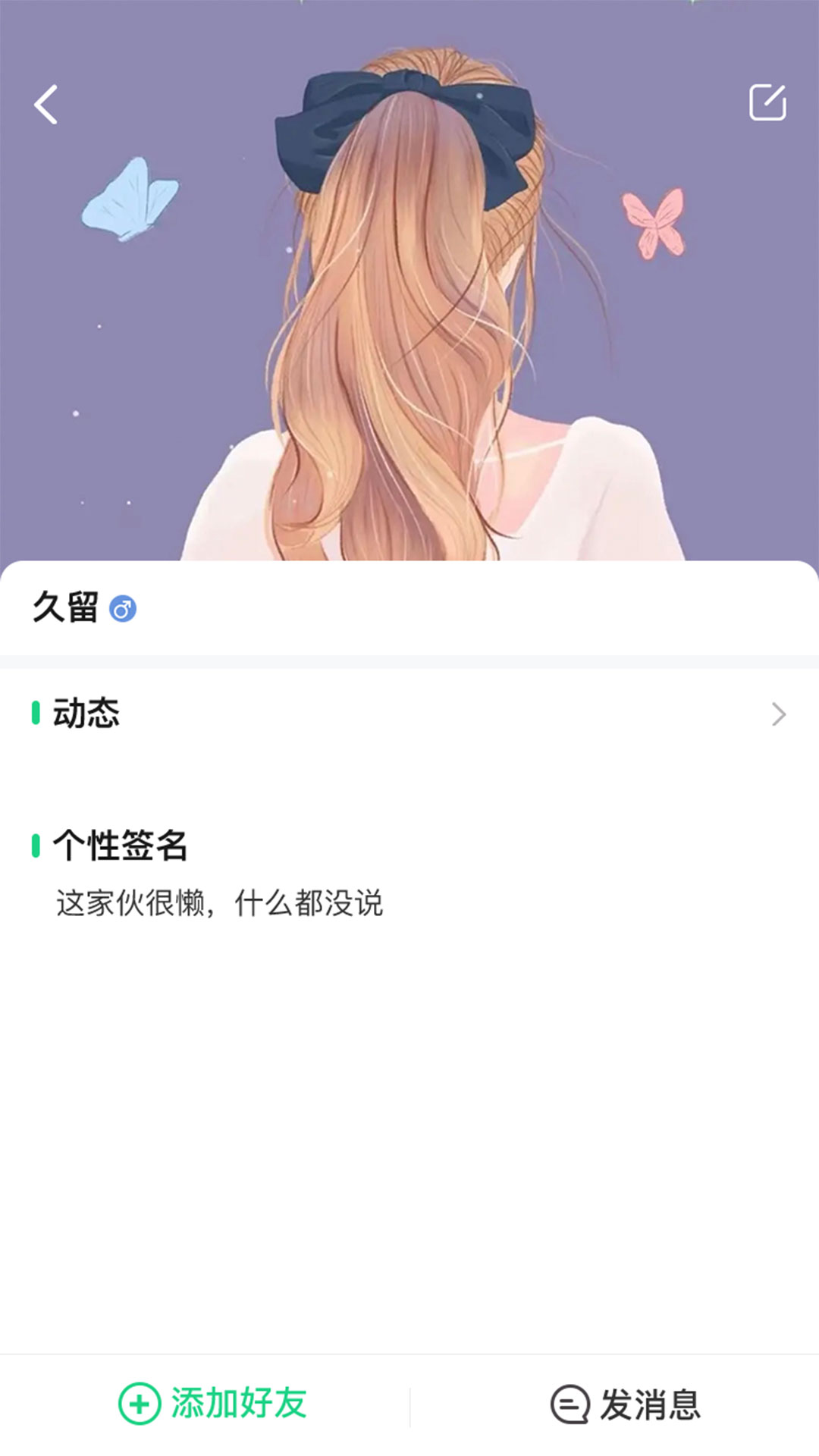 ߹app 1.0.0
