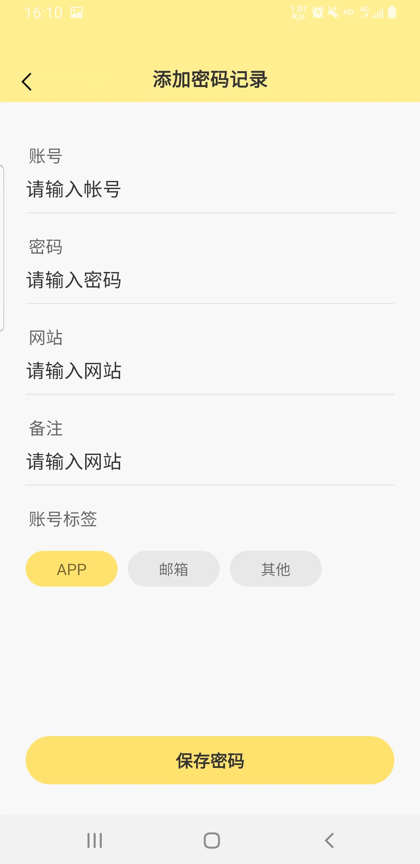 ʽܼapp 1.0