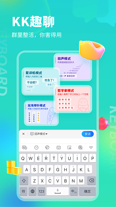 kkapp 3.2.1.10810