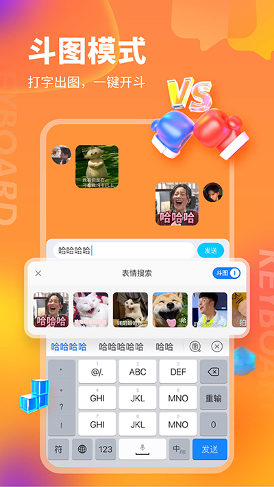 kkapp 3.2.1.10810