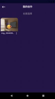 ͼapp 9.8.1.7