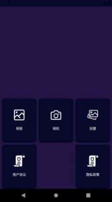 ͼapp 9.8.1.7