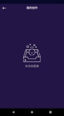 ͼapp 9.8.1.7