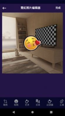 ͼapp 9.8.1.7