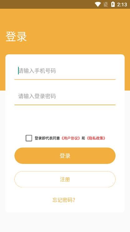 ʢapp V1.0.01