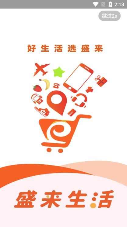 ʢapp V1.0.01