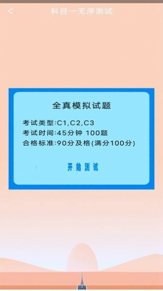 ݿĿapp 1