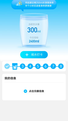 ԪƲapp 2.0.1
