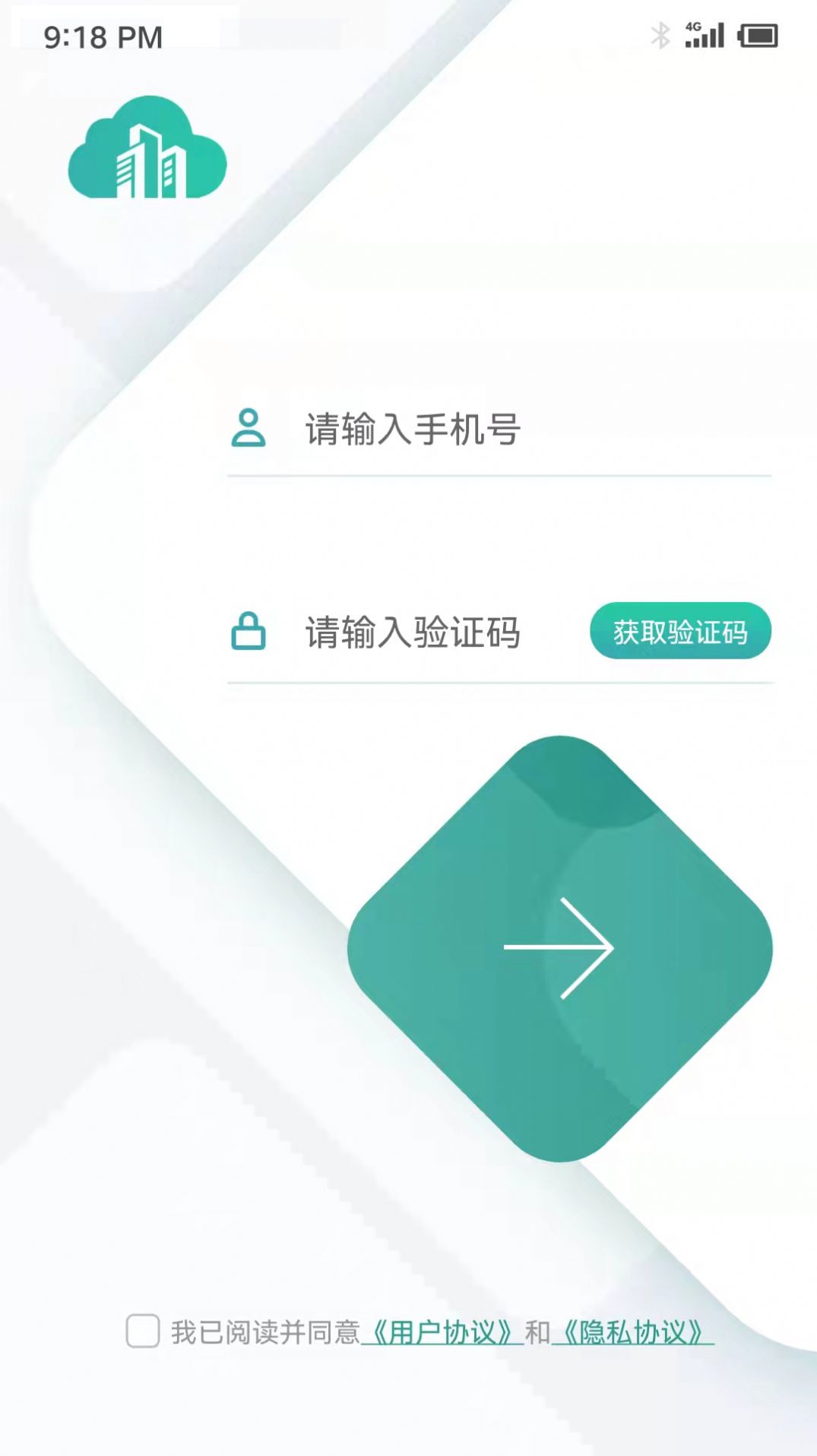 ¥app 1.0.0