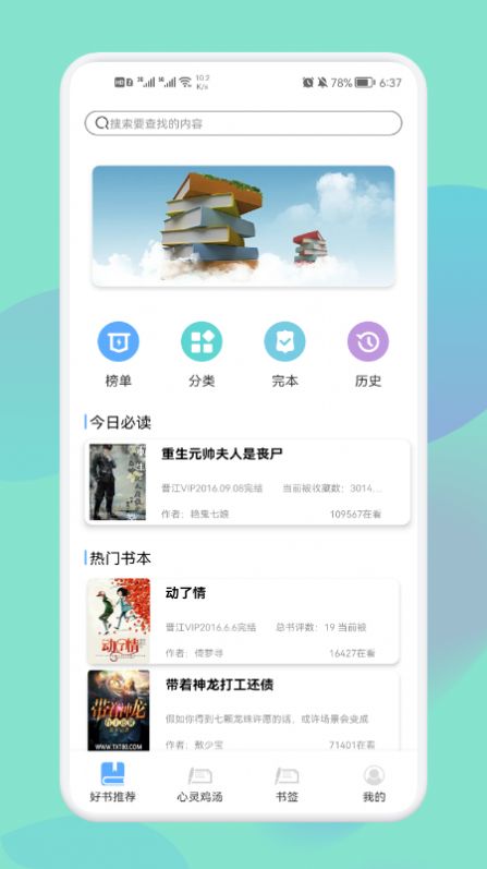 Ķ鵥app 1.1