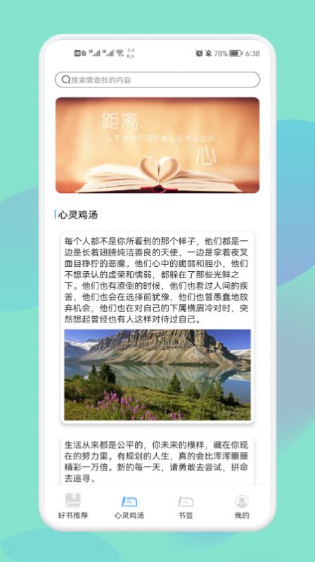 Ķ鵥app 1.1