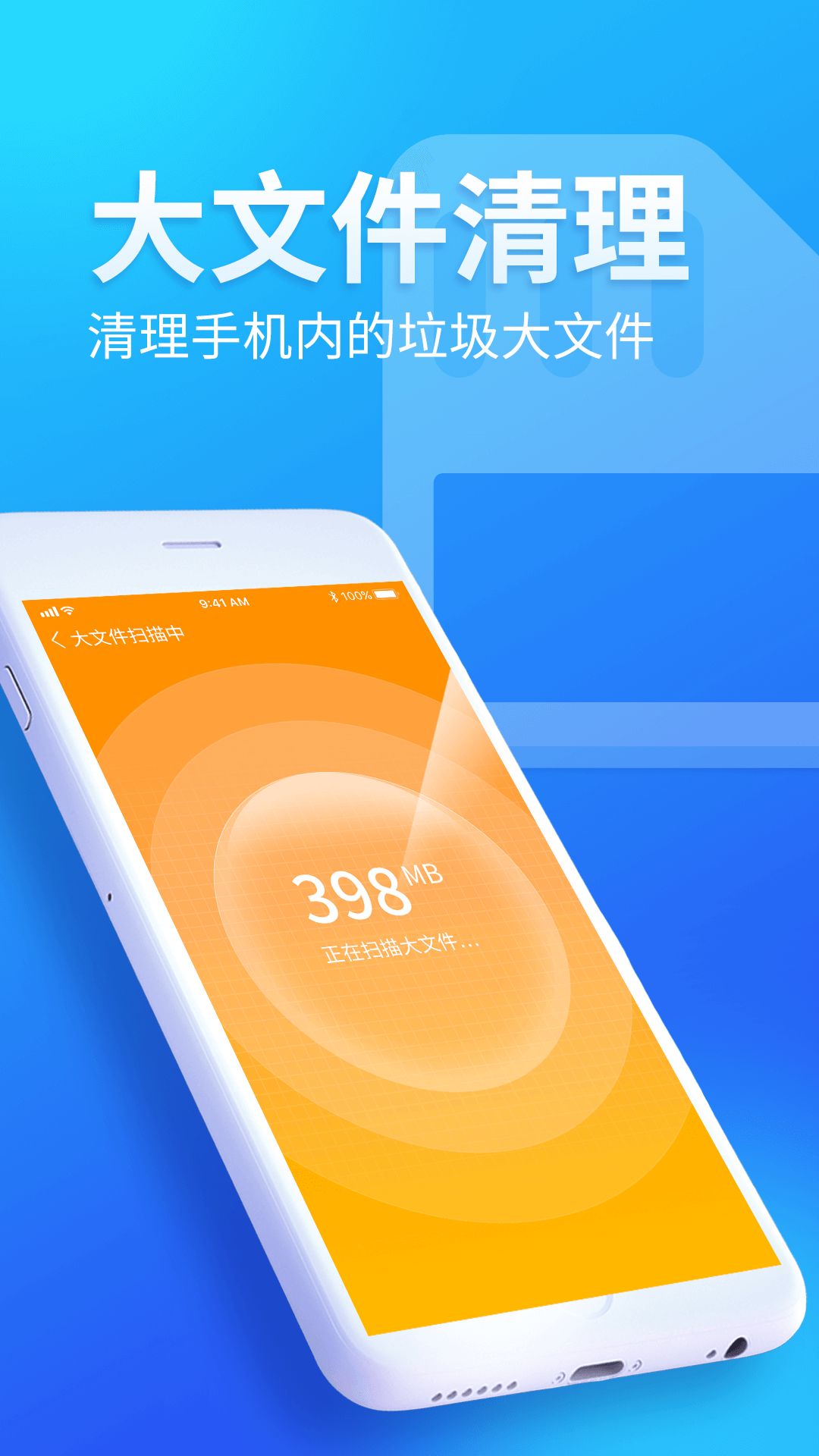 ڴŻʦapp 1.0.0