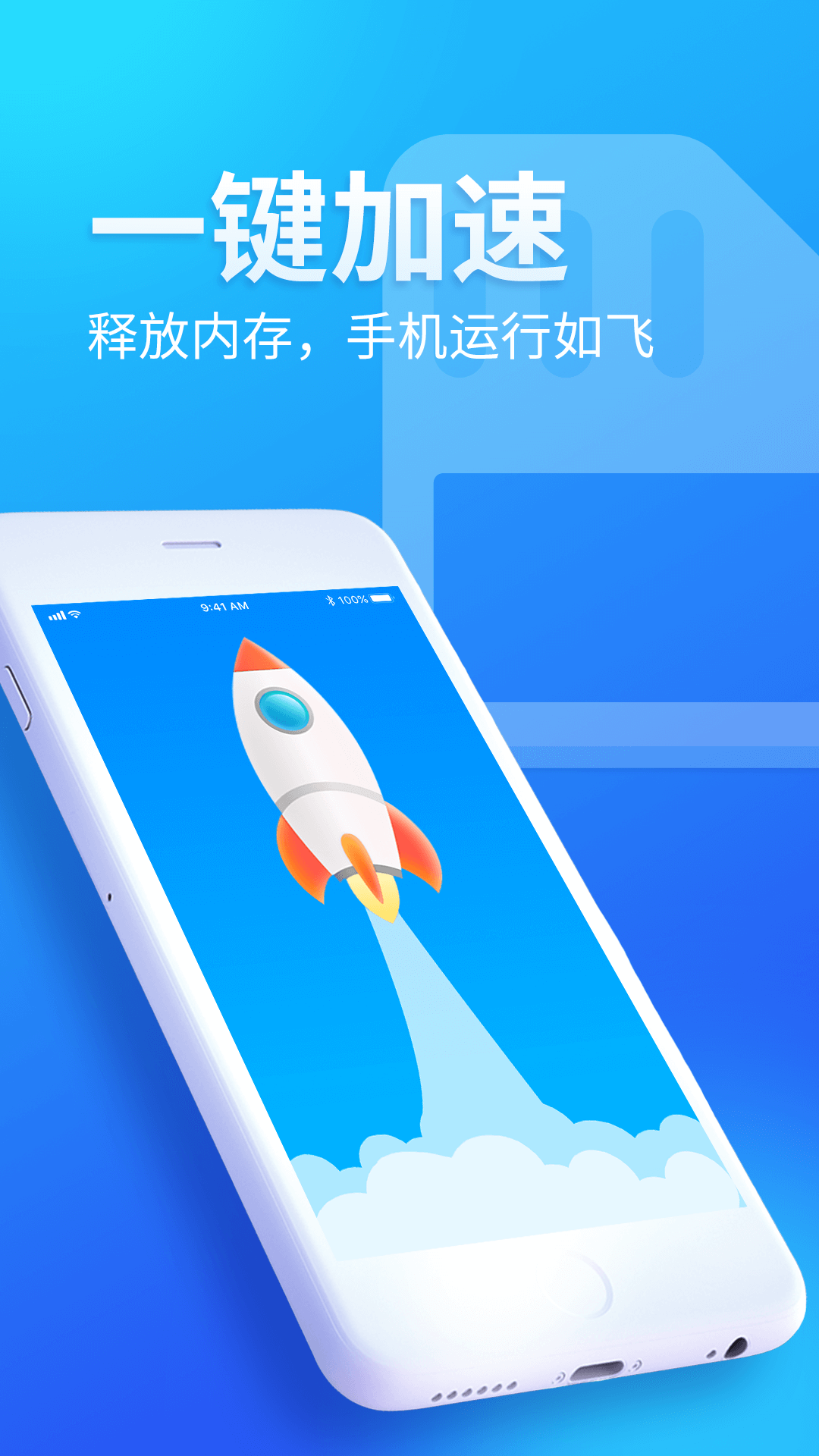 ڴŻʦapp 1.0.0