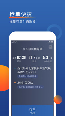 ų˾app 5.40.5.0017