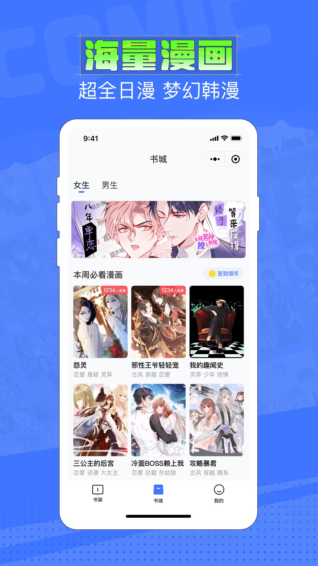 ׷app 2.2.4