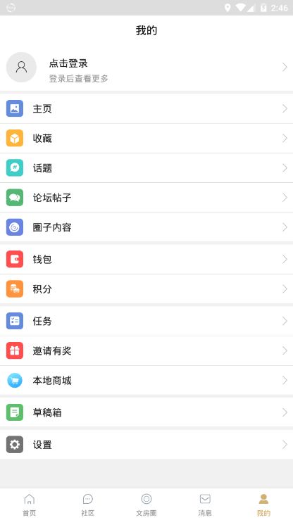 ķ֮app 1.0.0