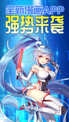 ܰ޻app 1.4.9