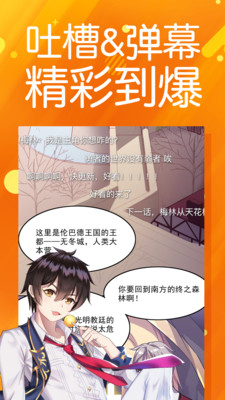 ܰ޻app 1.4.9