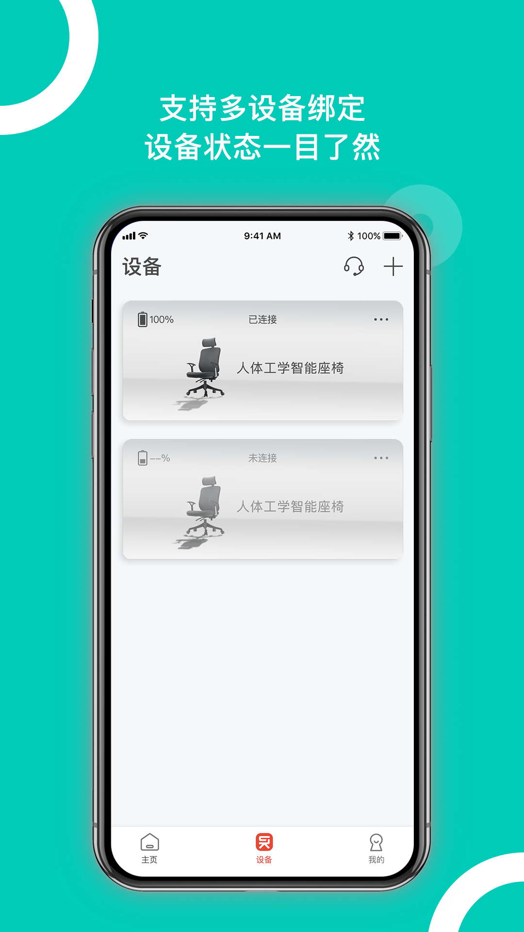 app 1.0.0