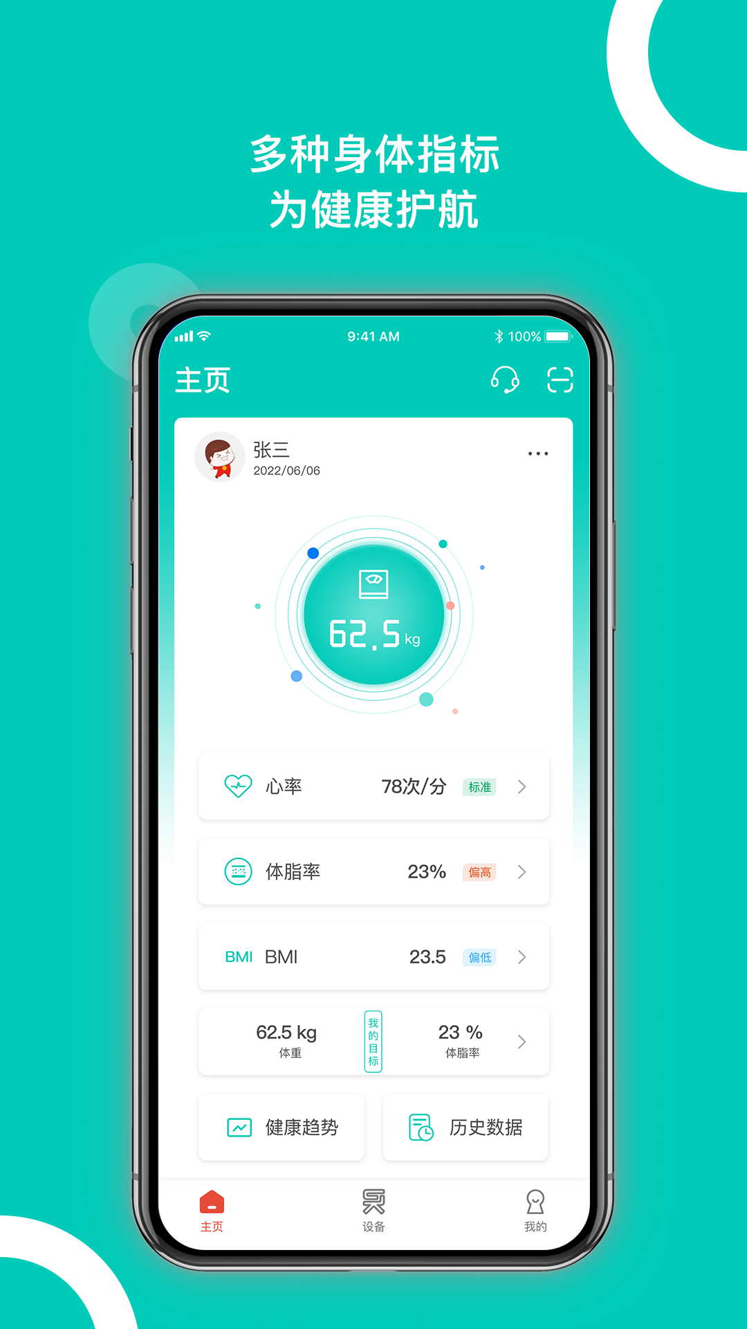 app 1.0.0