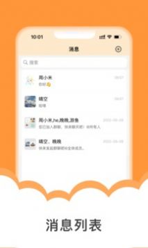 app 1.0.3
