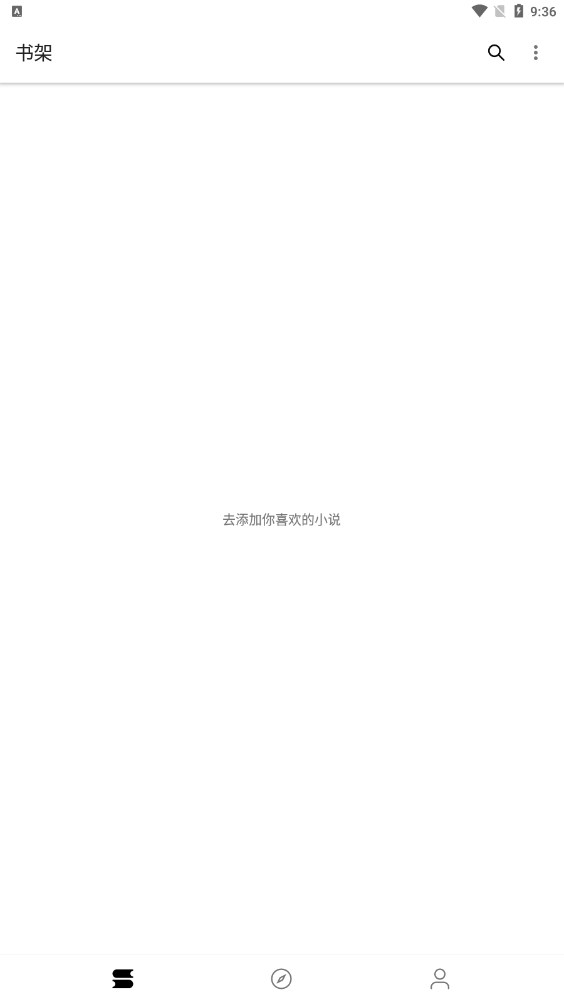 ԳС˵app 1027
