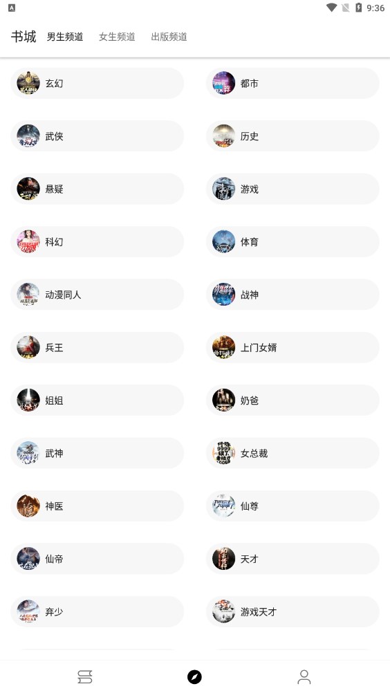 ԳС˵app 1027