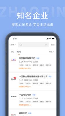 ˲app 1.0.0