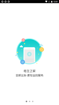 ֮°app 8.9